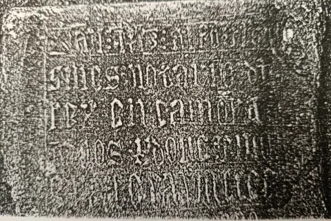 Epitafio lucillo de Santo Tomé (Zamora)